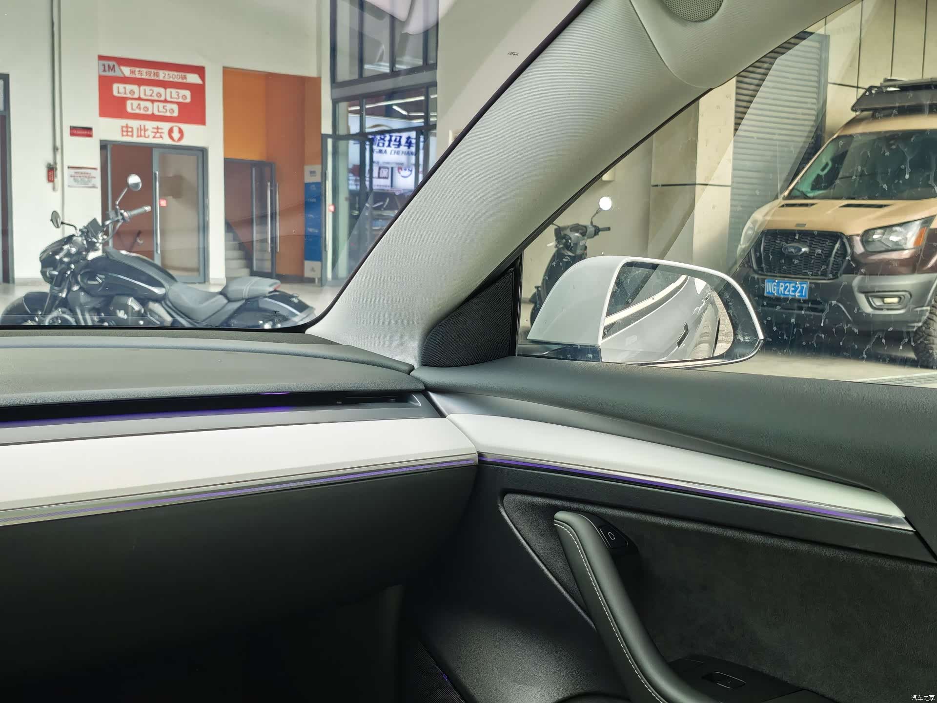 Tesla Model 3, 2021 15