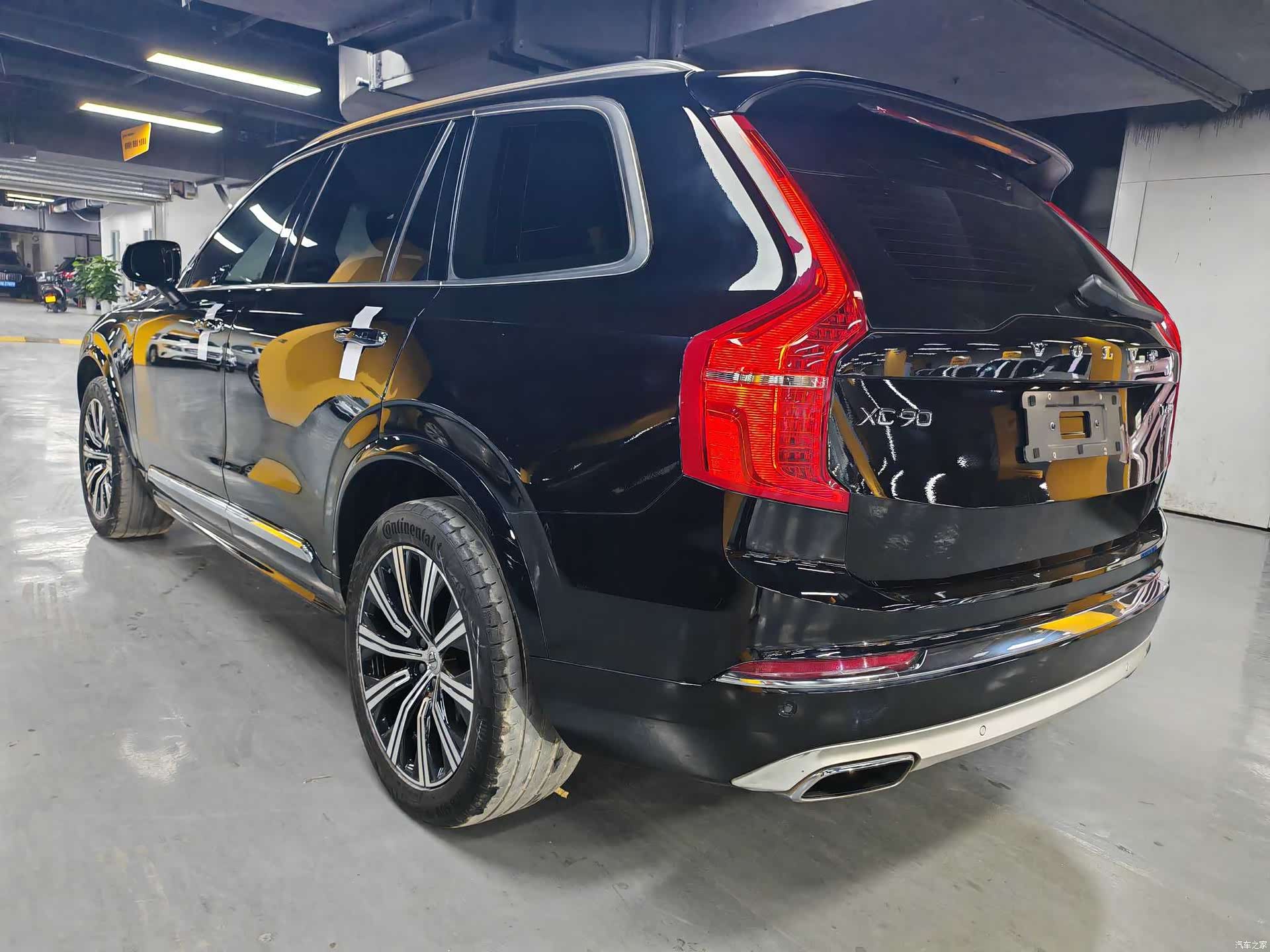 Volvo XC90, 2020 9