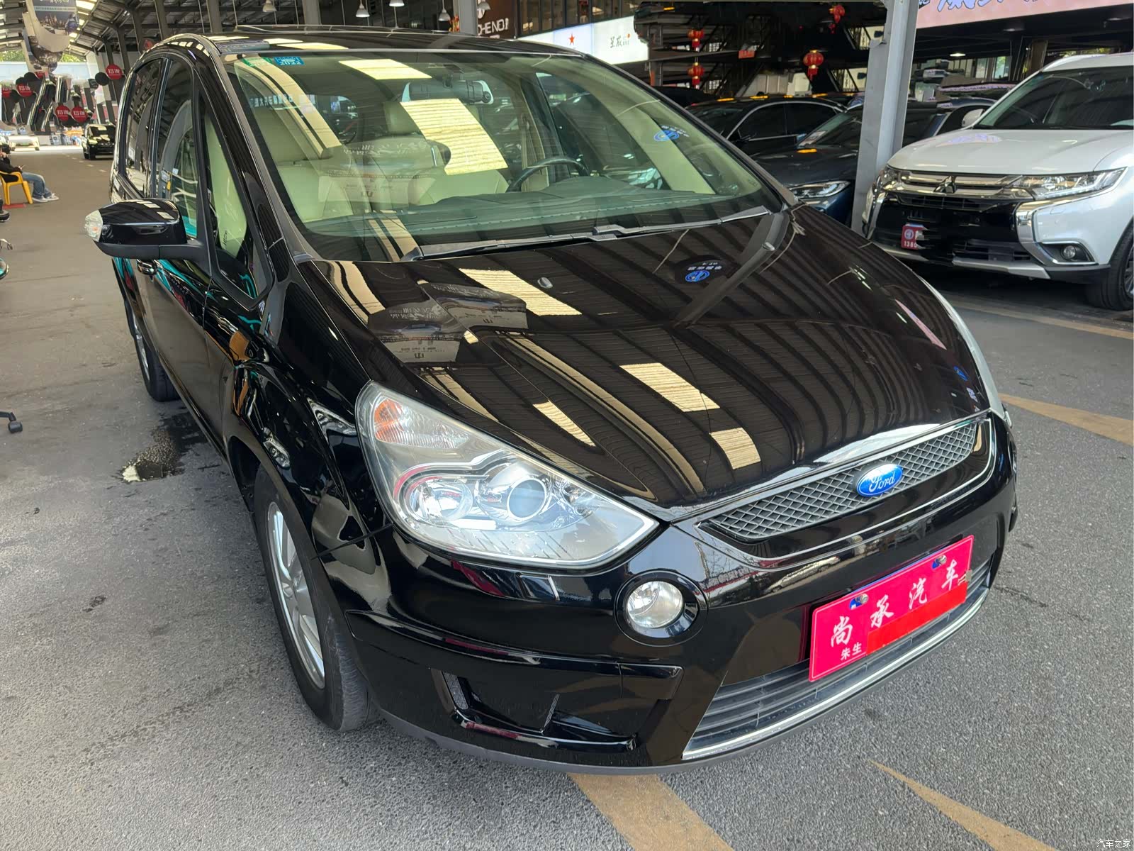 Ford 7, 2010 2