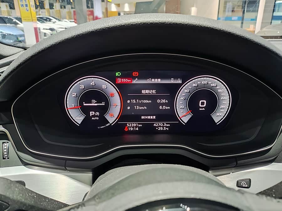 Audi A4L 2022, фото 7