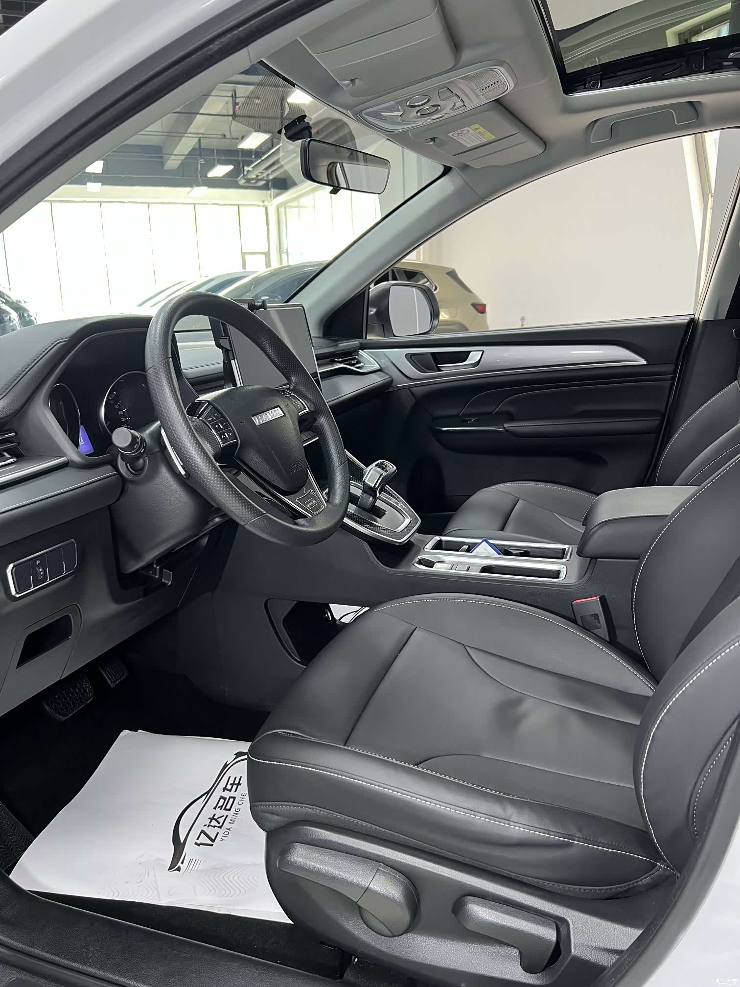 Haval M6, 2022 11