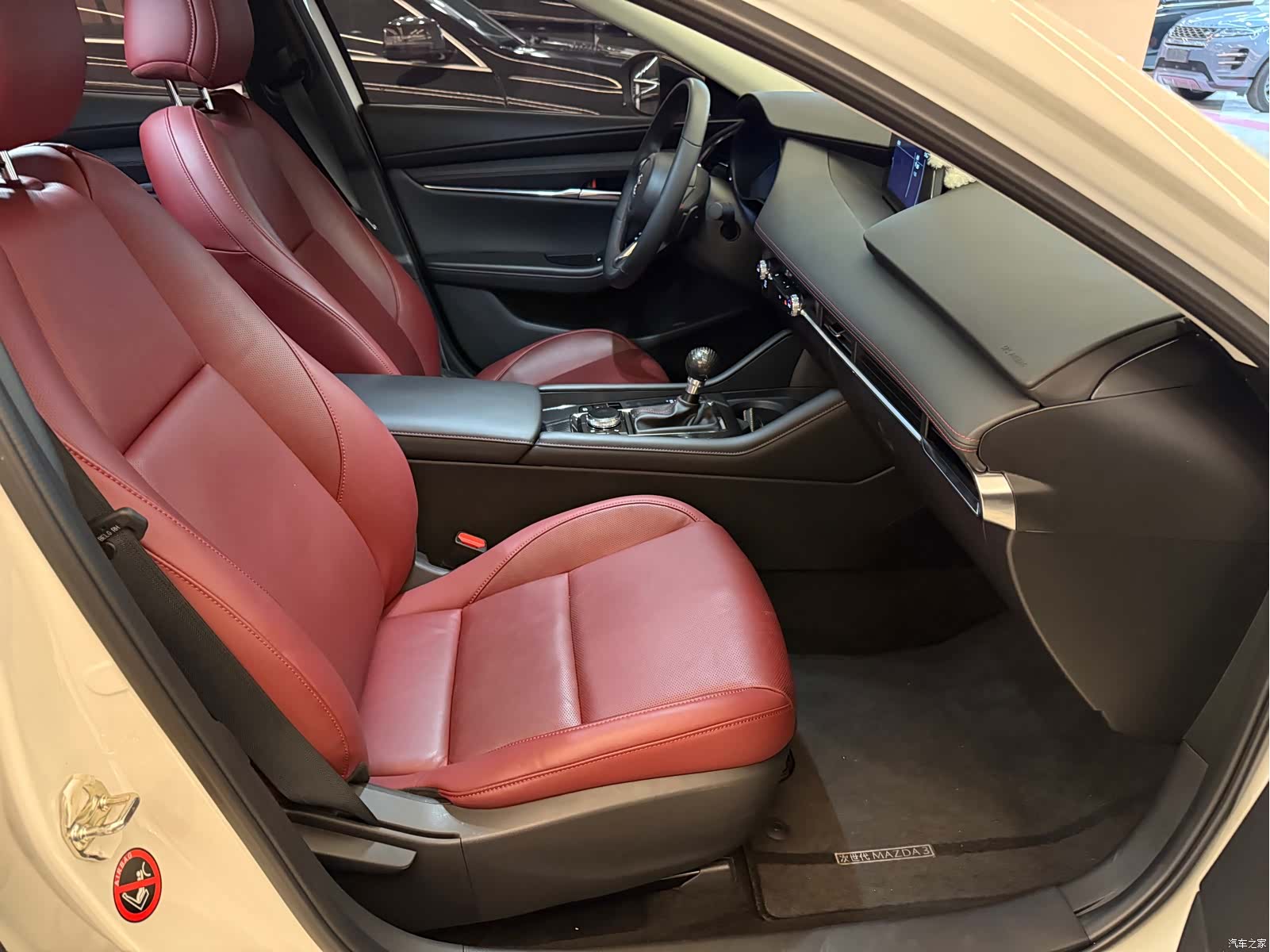 Mazda Mazda3, 2024 11