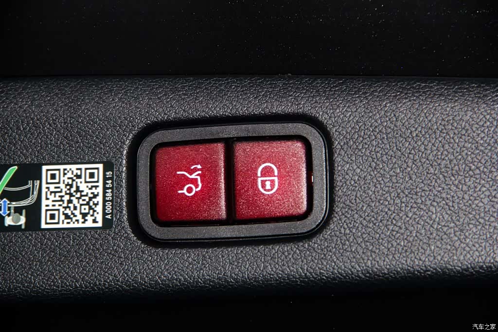 Mercedes-Benz E-Class, 2025 34