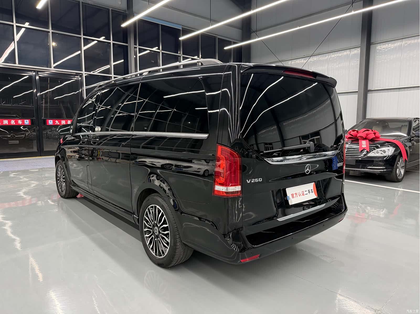 Mercedes-Benz V-Class, 2020 20