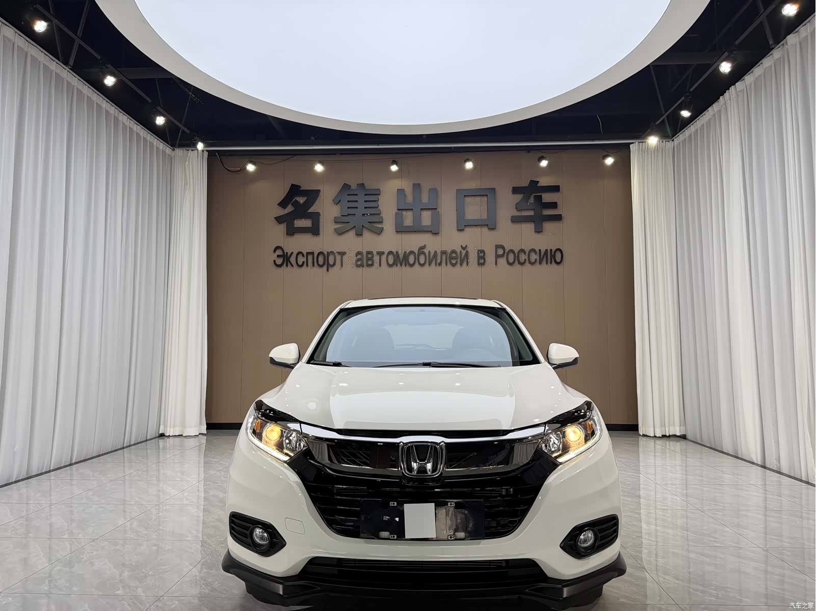 Honda Vezel, 2022 2