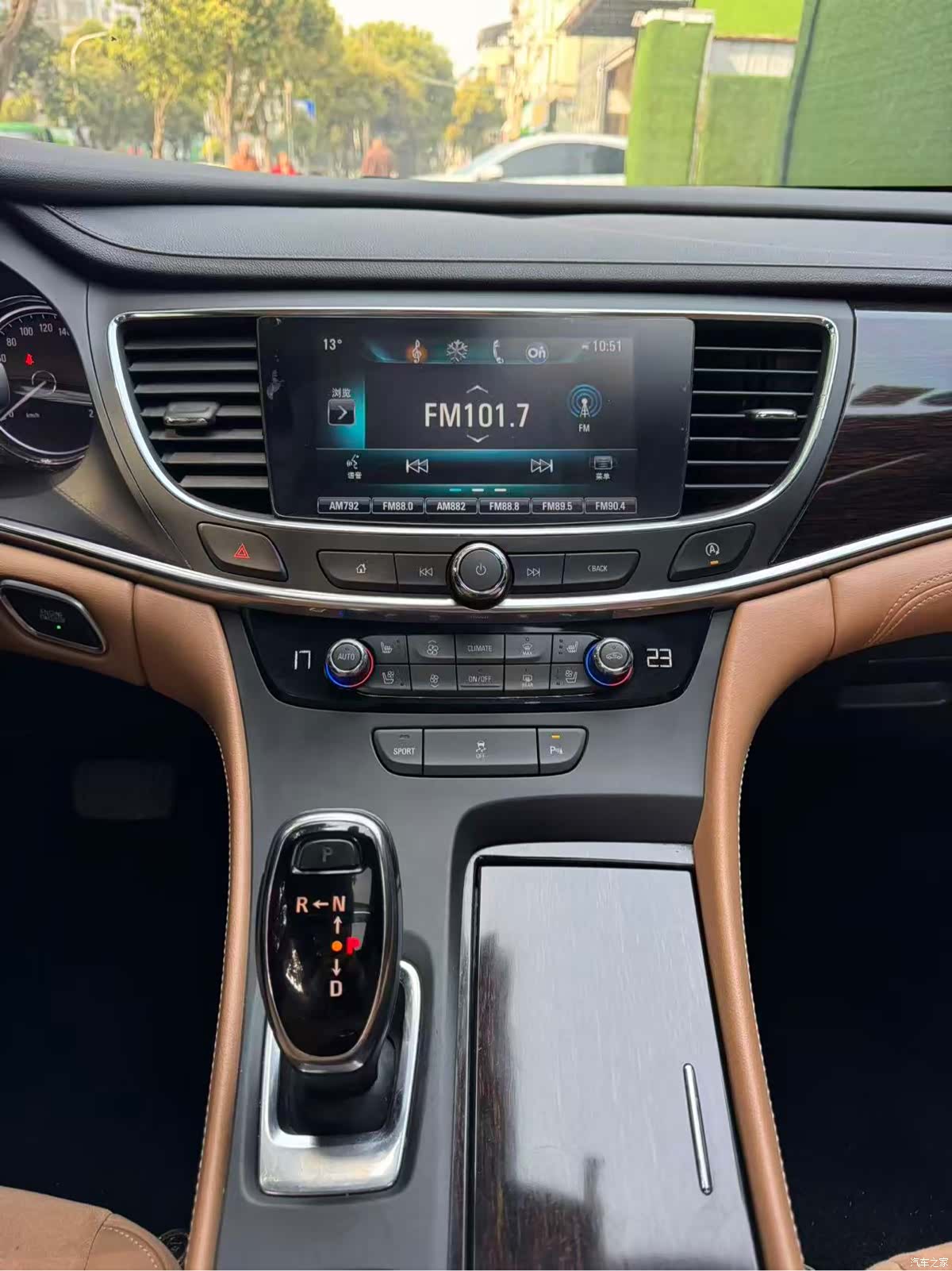 Buick LaCrosse, 2017 7