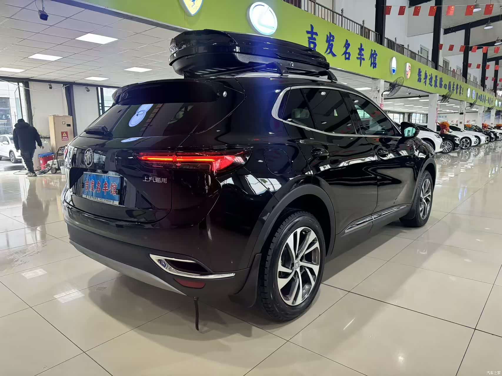 Buick Envision, 2022 17