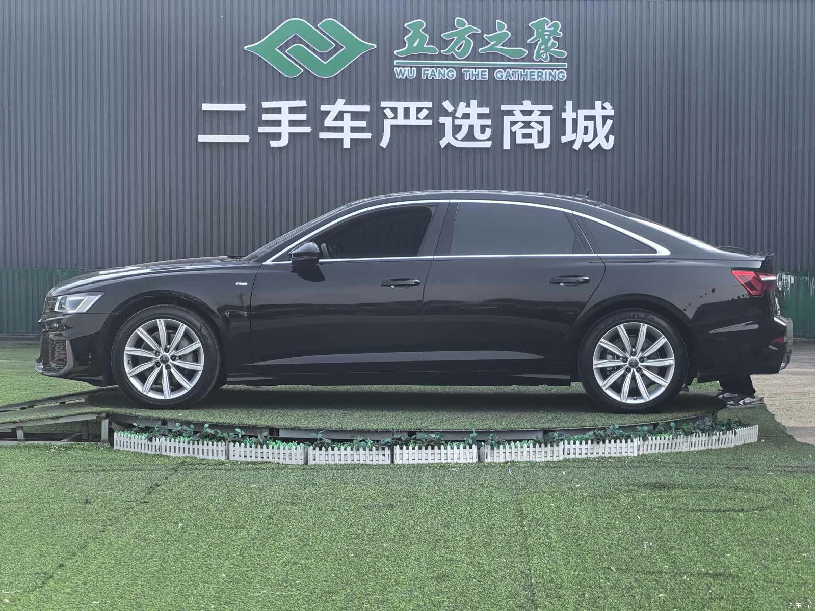 Audi A6L, 2021 19