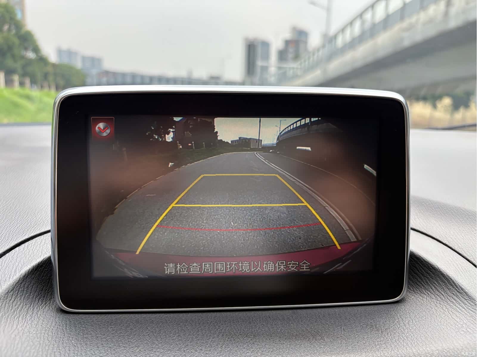 Mazda Mazda3, 2015 12