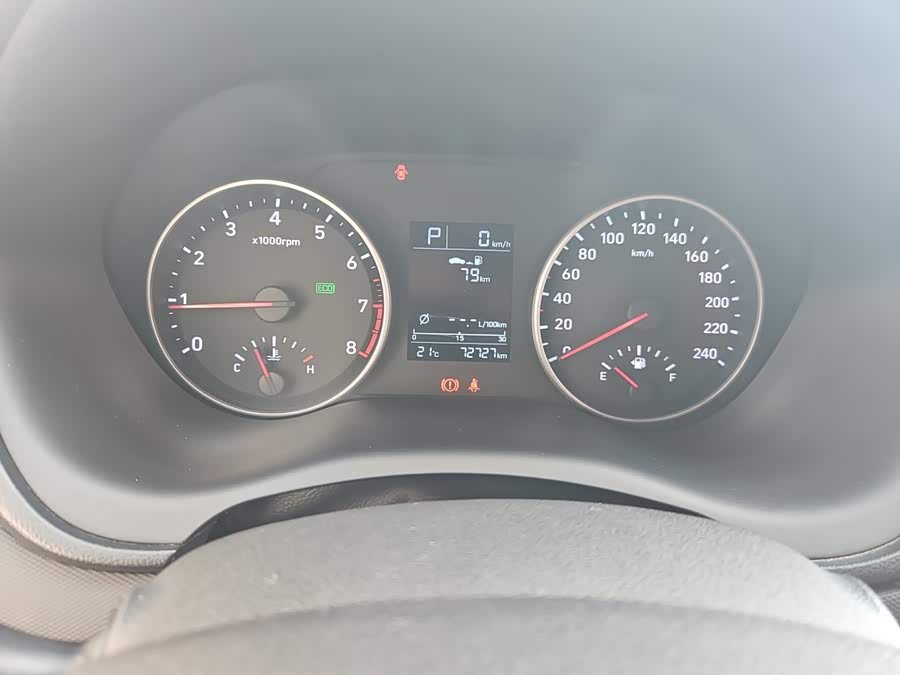 Hyundai Yuedong 2018, фото 12