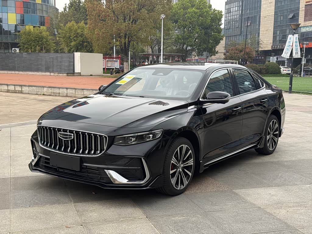 Geely Preface
