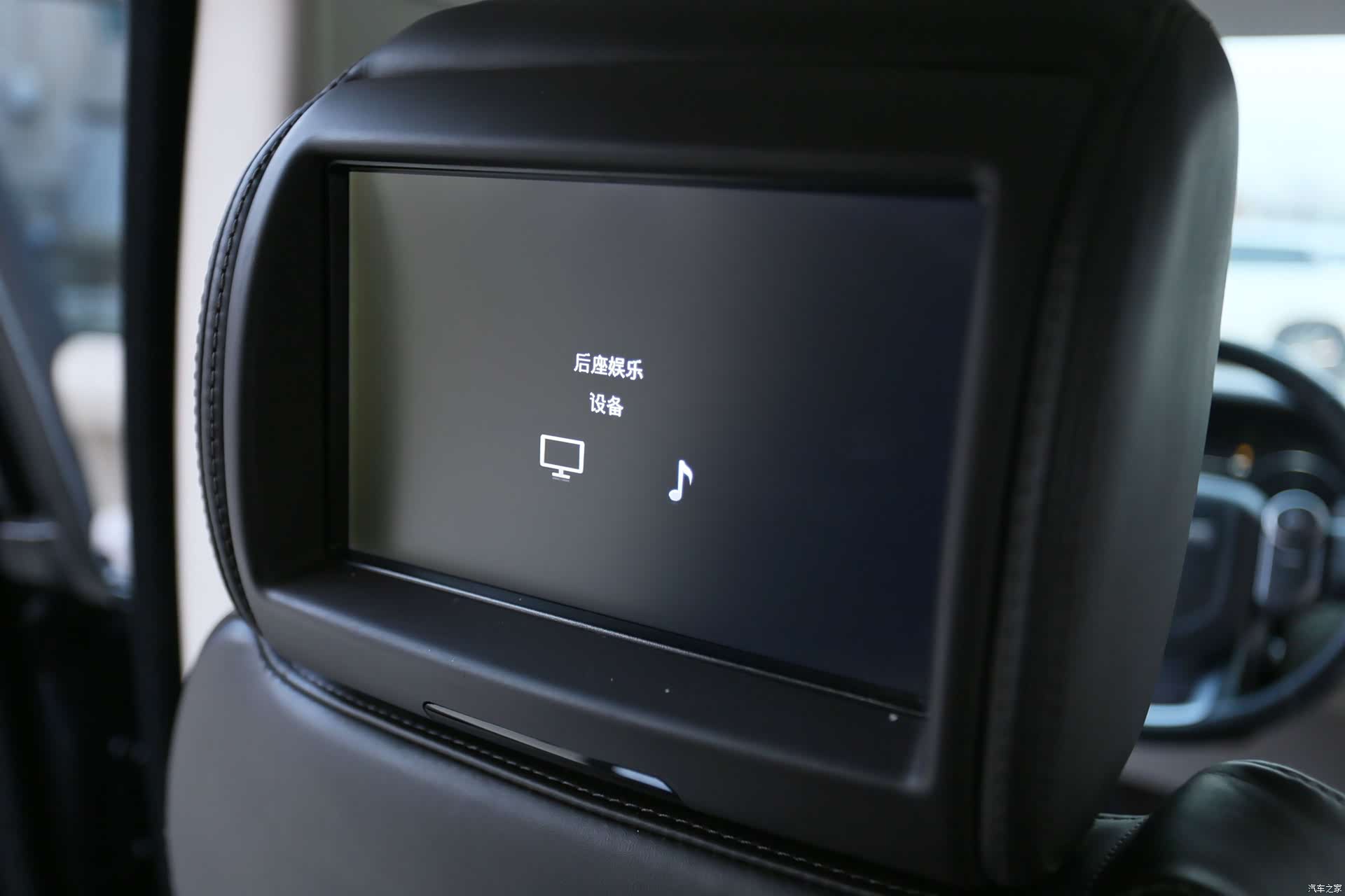 Land Rover Range Rover, 2016 15
