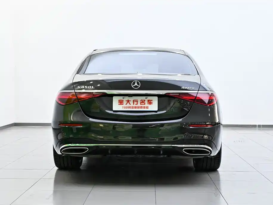 Mercedes-Benz S-class