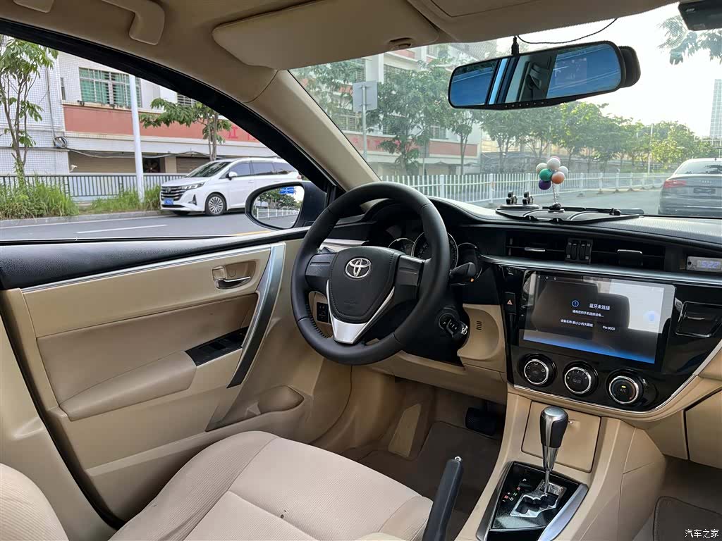 Toyota Corolla, 2015 11