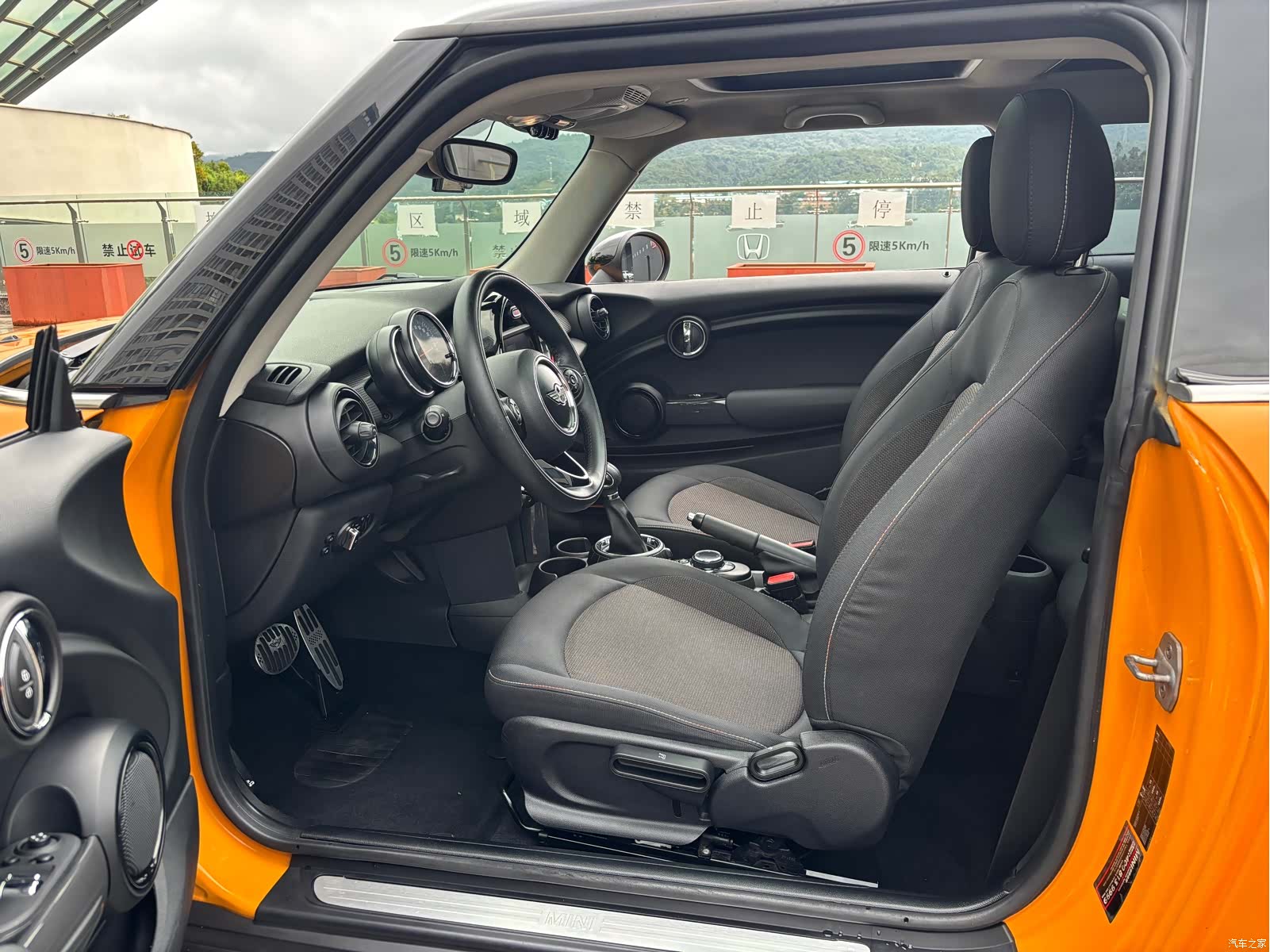 Mini Cooper, 2015 8