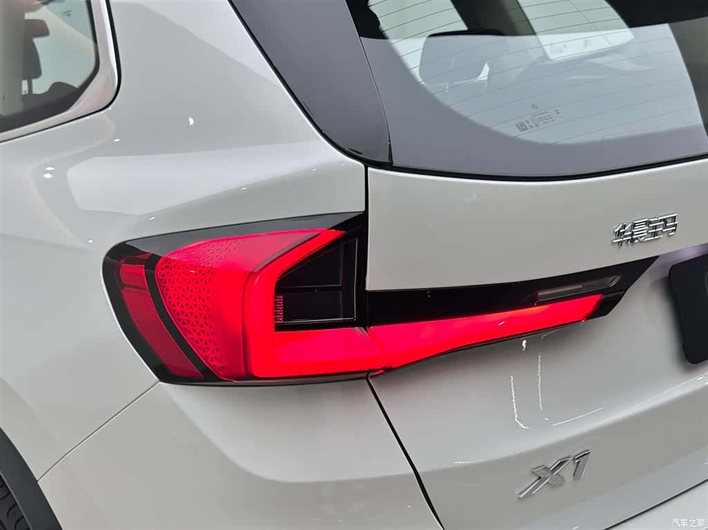 BMW X1, 2024 20