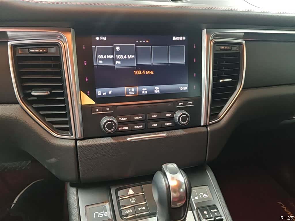 Porsche Macan, 2018 13