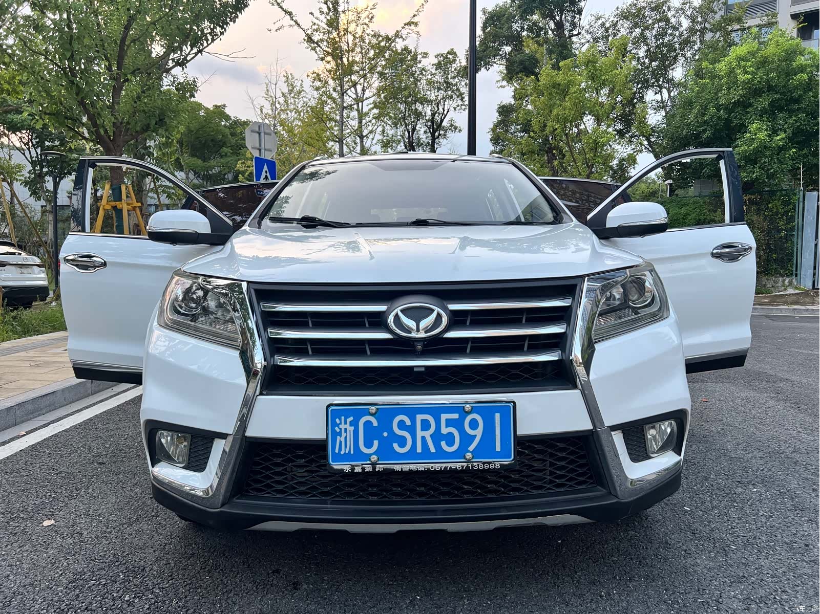 BAIC S6, 2016 23