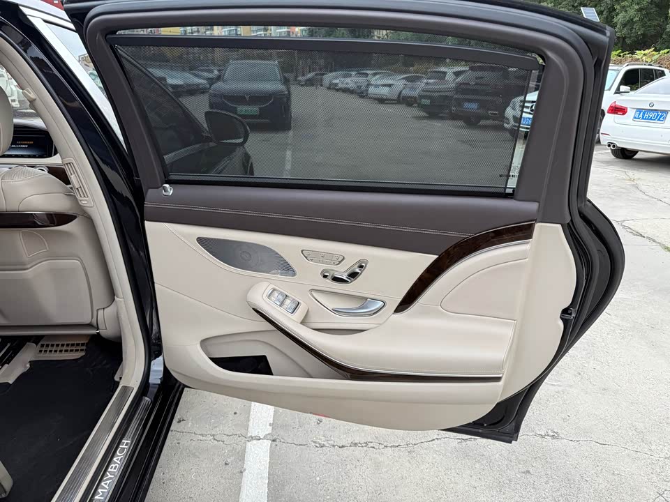 Mercedes-Benz Maybach S-class