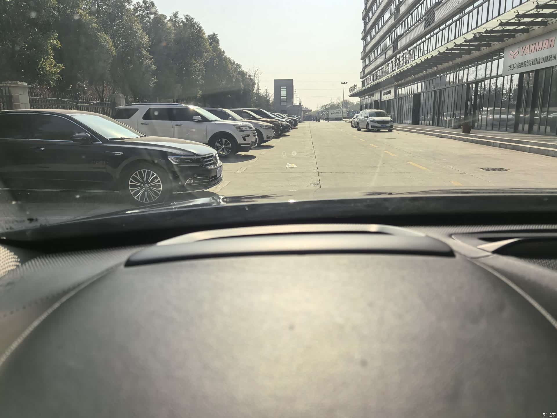 Volvo XC90, 2017 29