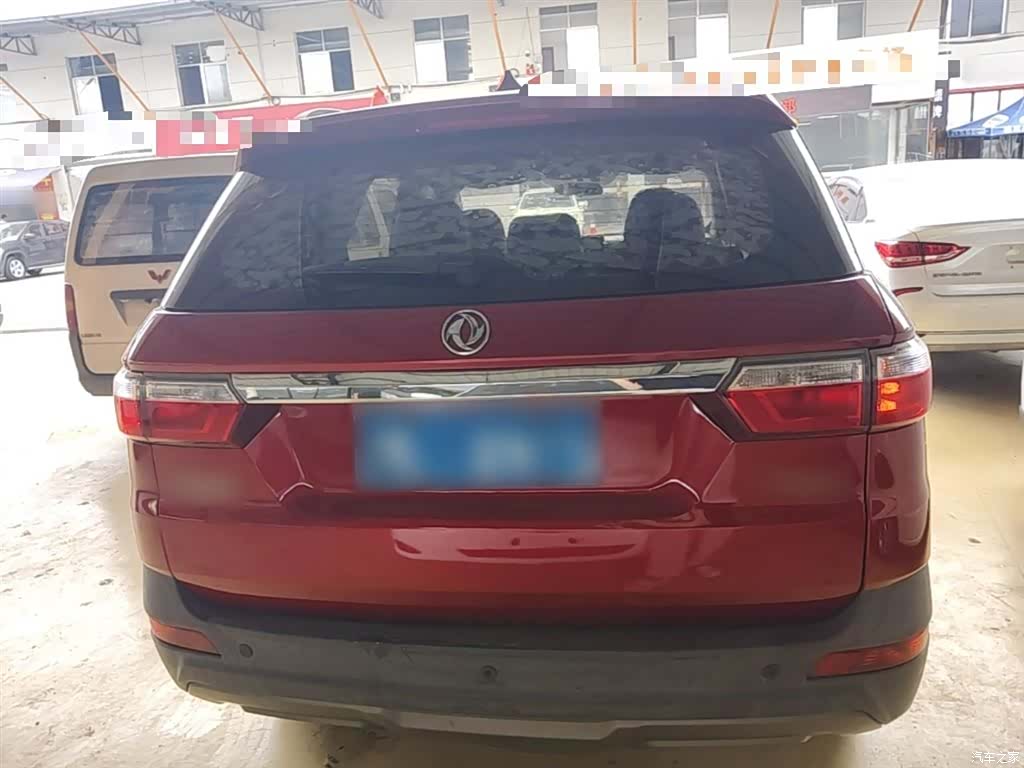 DongFeng S560, 2019 6
