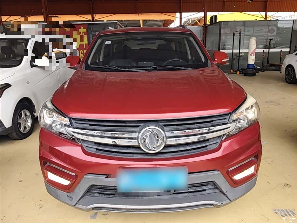 DongFeng S560, 2019 3