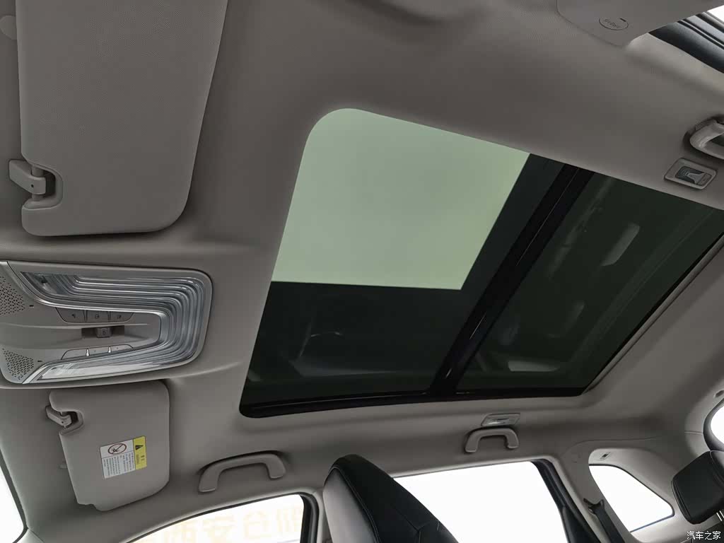Changan CS75, 2021 14