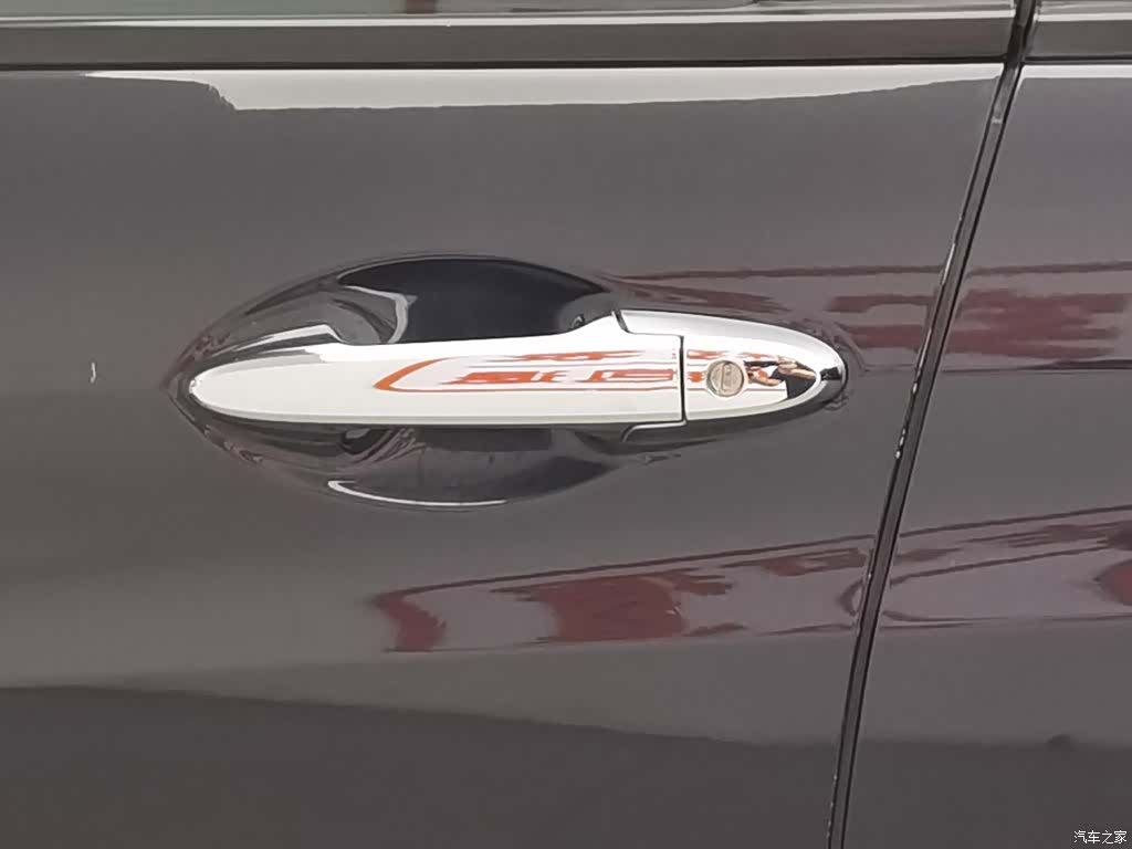 Honda Vezel, 2015 18