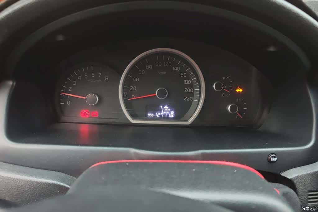Kia GL, 2013 14