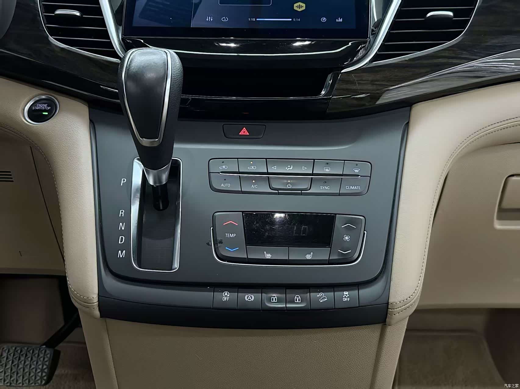 Buick GL8, 2018 16