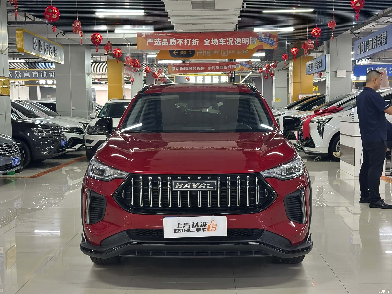 Haval Jolion, 2023 2