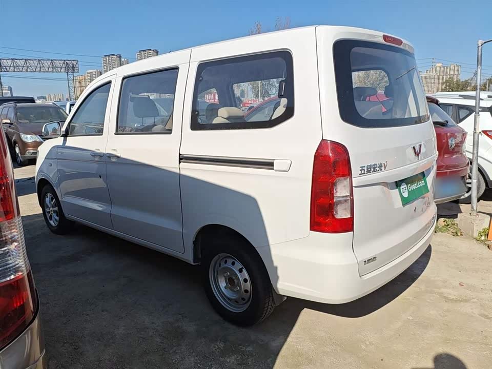 Wuling Wuling Hongguang V