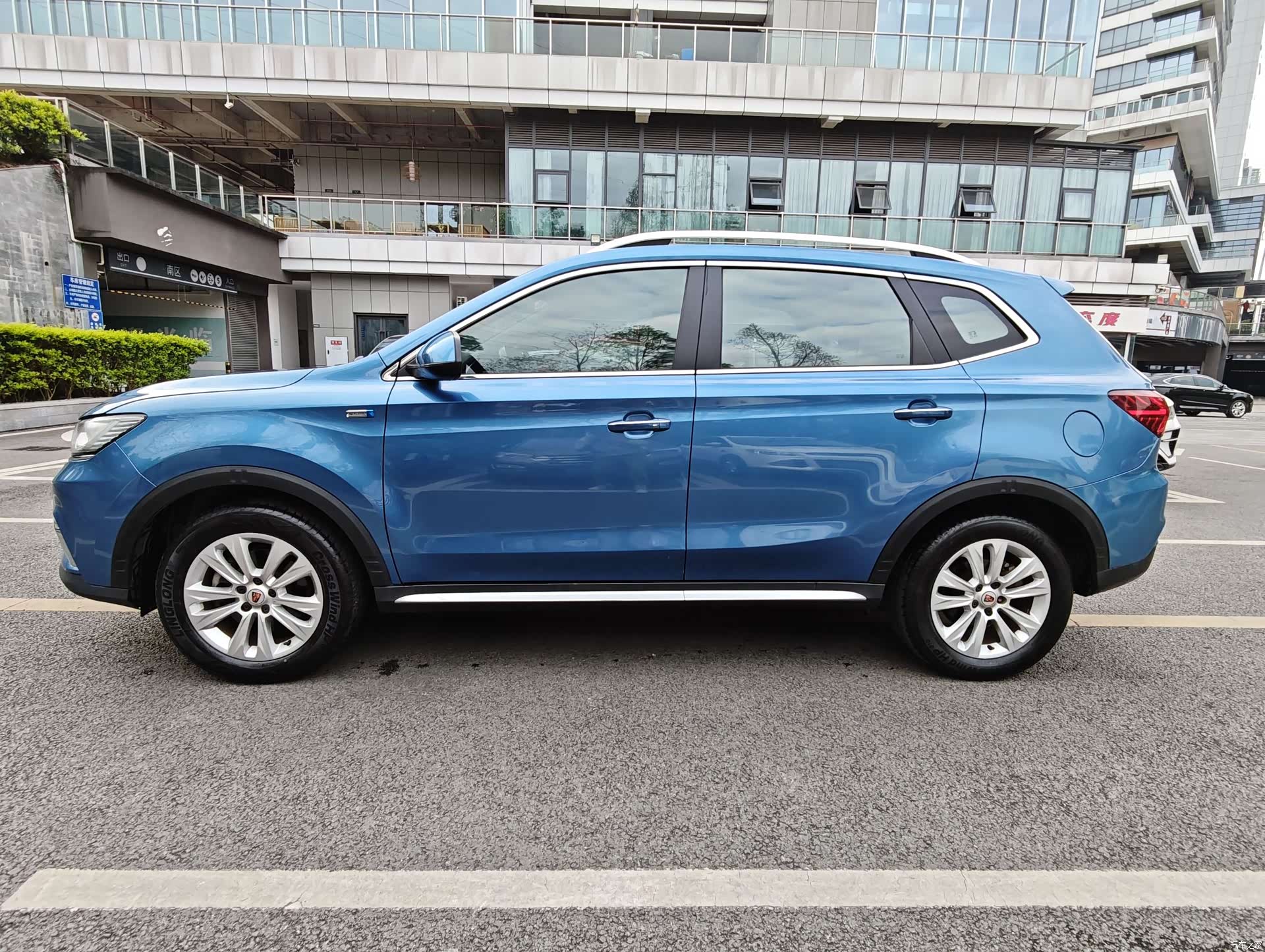 Roewe RX5, 2017 9