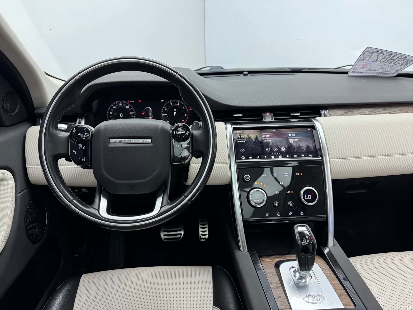 Land Rover Discovery, 2020 17