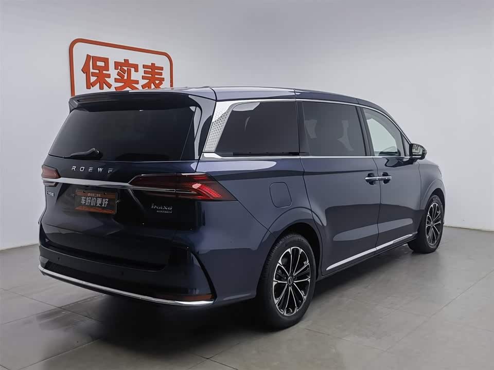 Roewe iMAX8