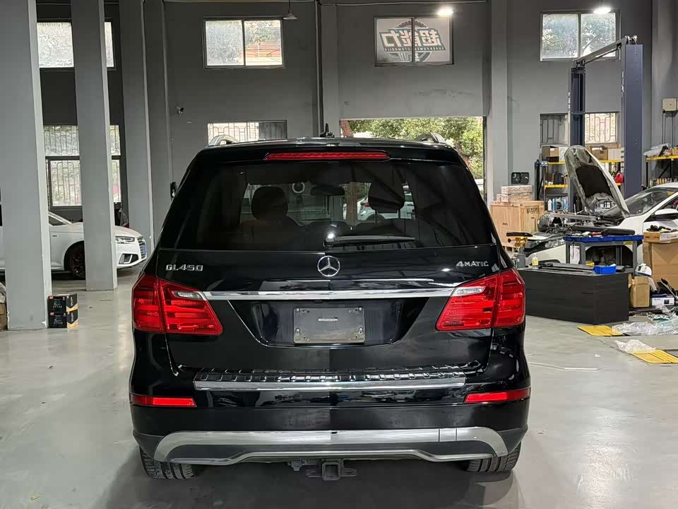 Mercedes-Benz GL grade