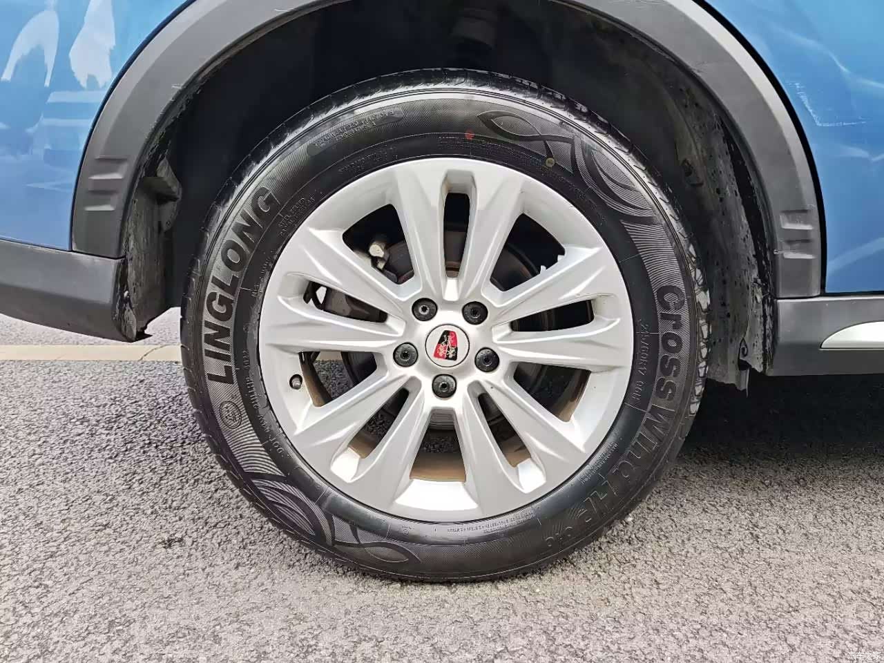 Roewe RX5, 2017 33