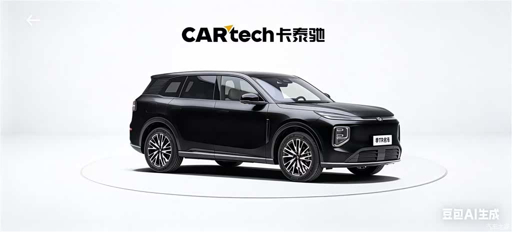 Changan Eado, 2025 6