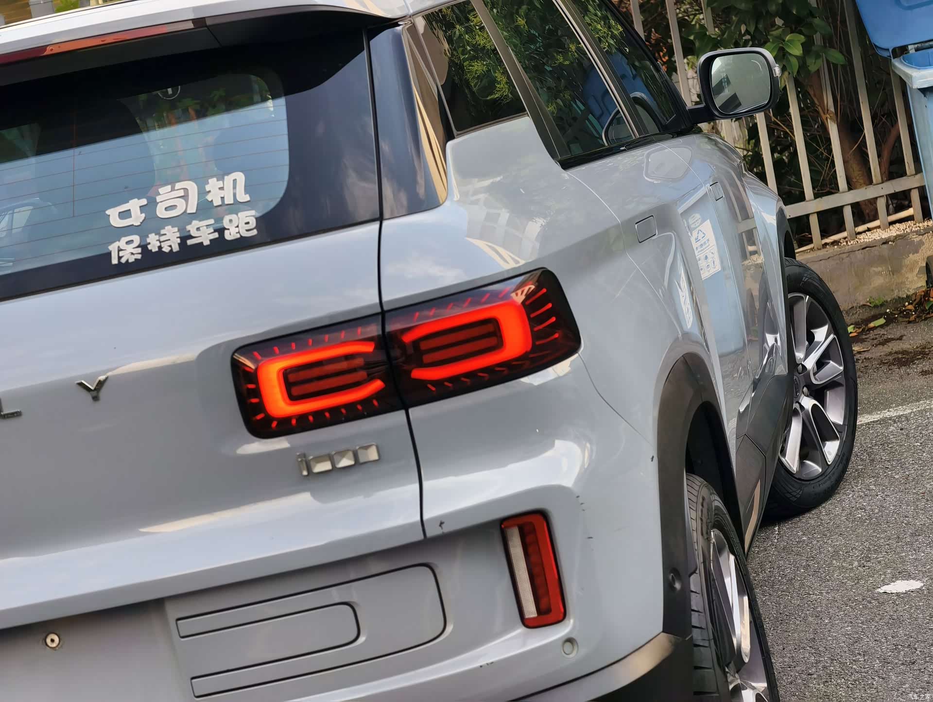 Geely Icon, 2020 3