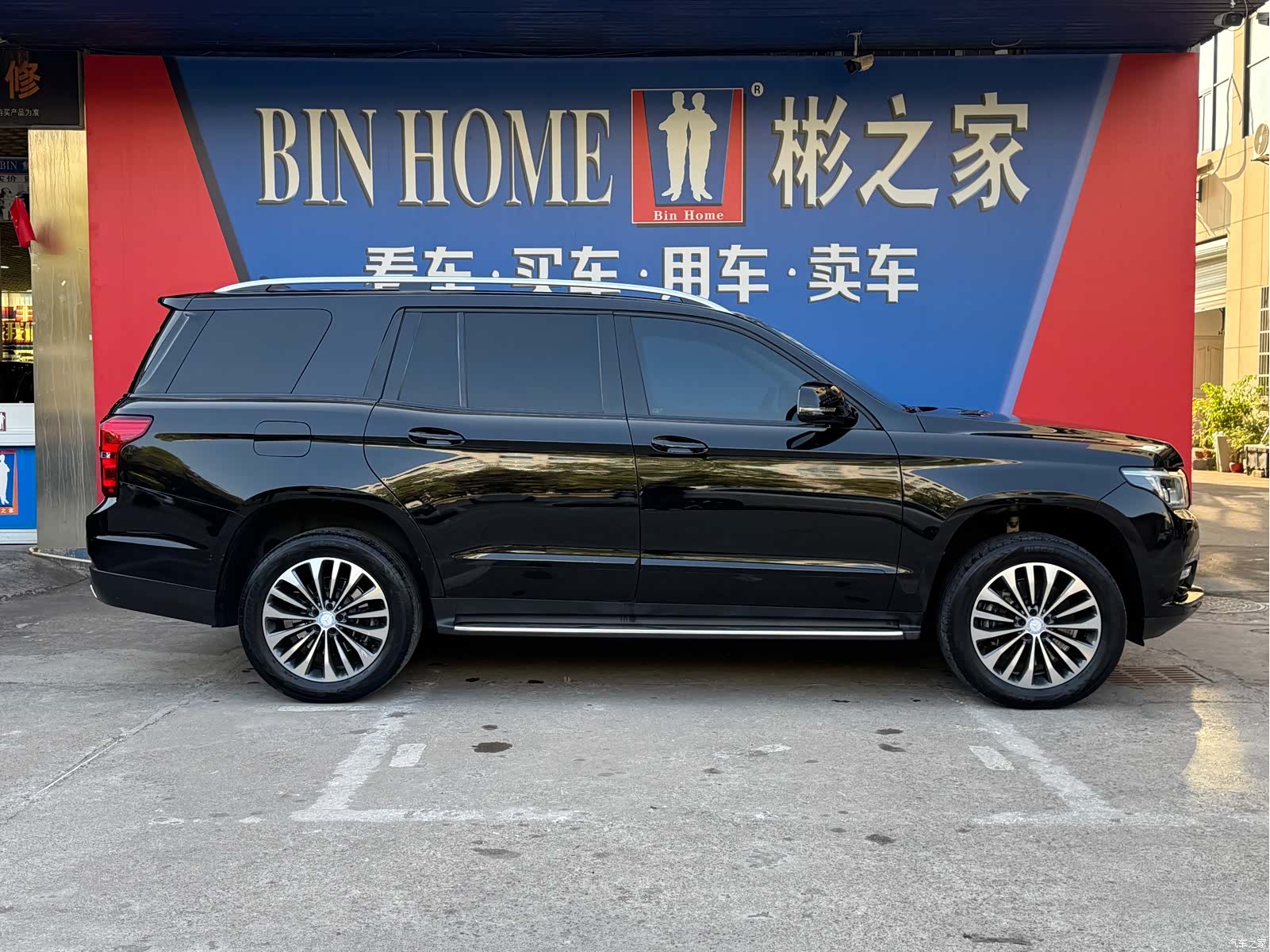 BAIC BJ90, 2023 35