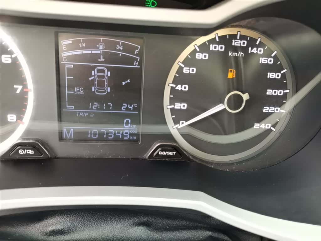 Geely Emgrand, 2017 12