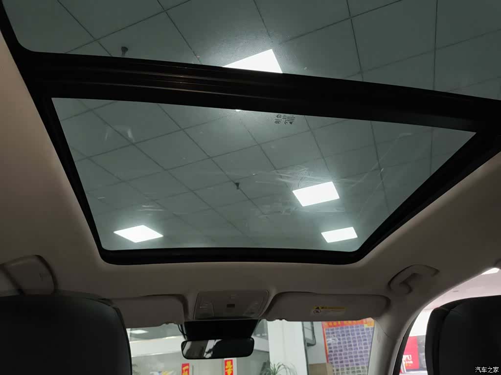 Hongqi HS5, 2022 14