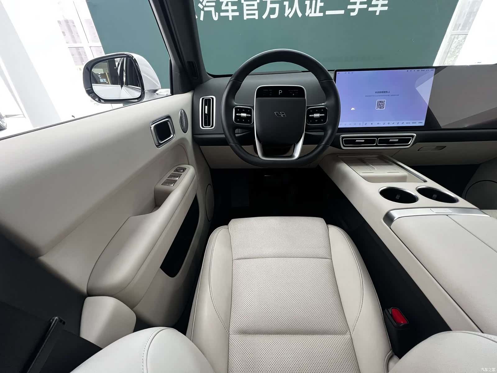 Li Auto L6, 2025 13