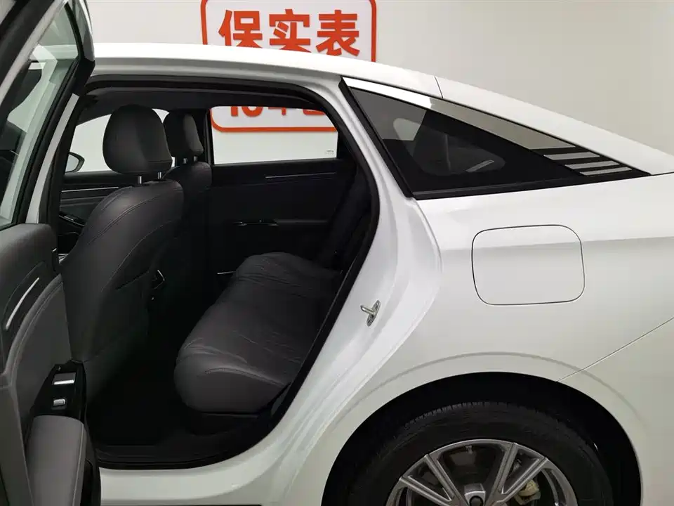 Geely Galaxy Galaxy L6