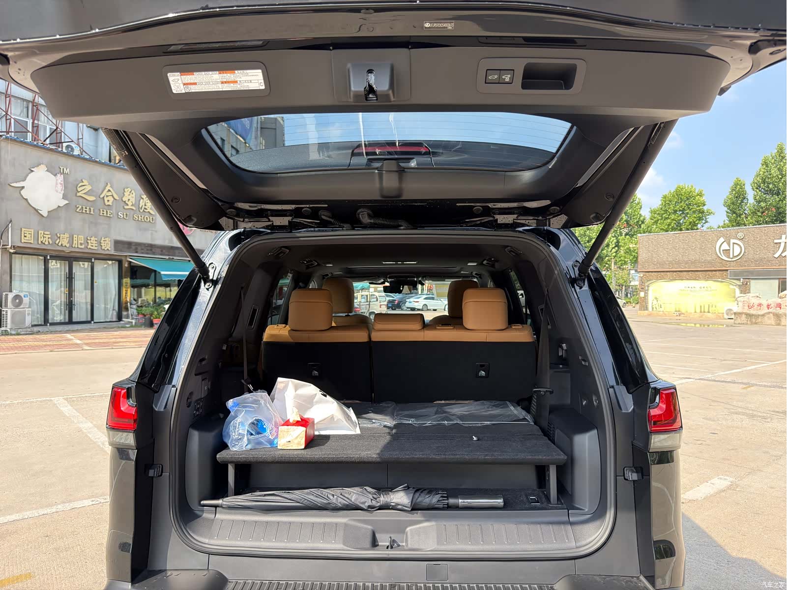 Lexus LX, 2025 19