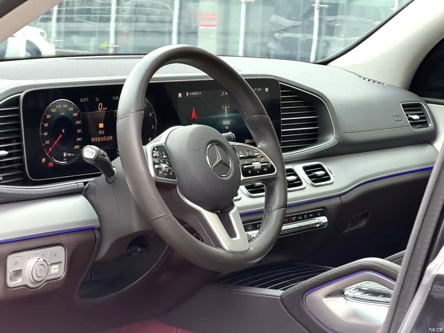 Mercedes-Benz GLE, 2019 4