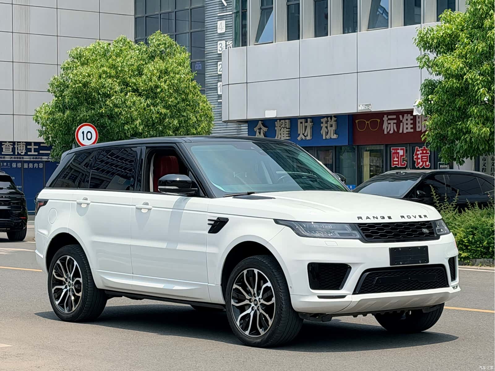 Land Rover Range Rover, 2021 3