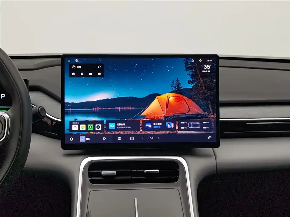 Geely Galaxy Galaxy L6