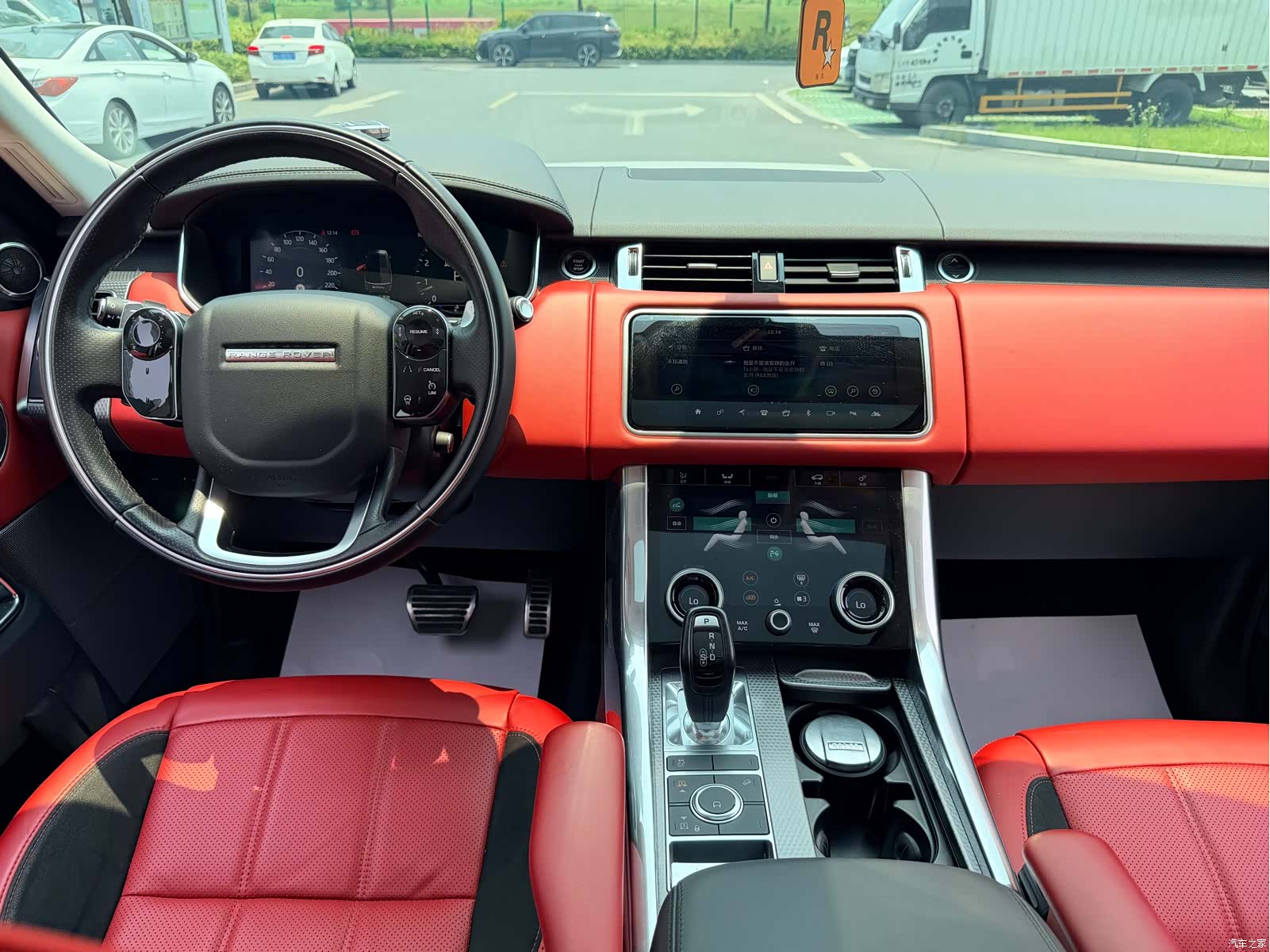 Land Rover Range Rover, 2021 13