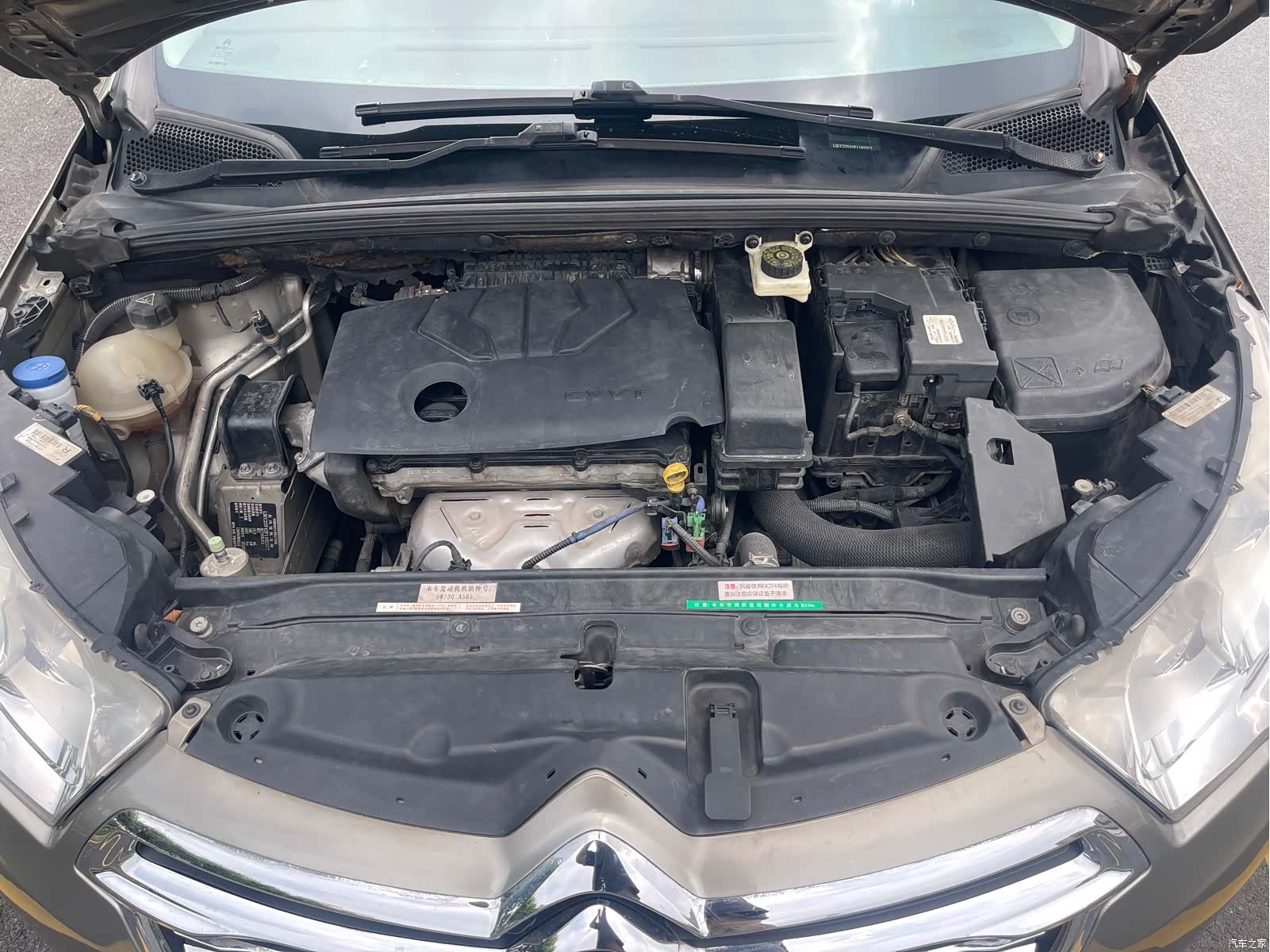 Citroen C4, 2015 19